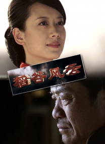 国产综合久久久久久